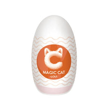Load image into Gallery viewer, Adult Products Men's Aircraft Egg